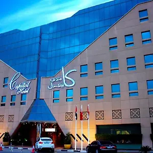 Hotel Capitol, Dubai